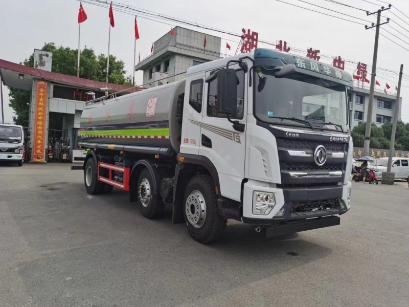 東風華神小三軸  16-18噸   灑水車