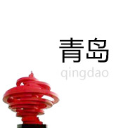 �ൺ