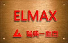 一胜百ELMAX粉末高速钢