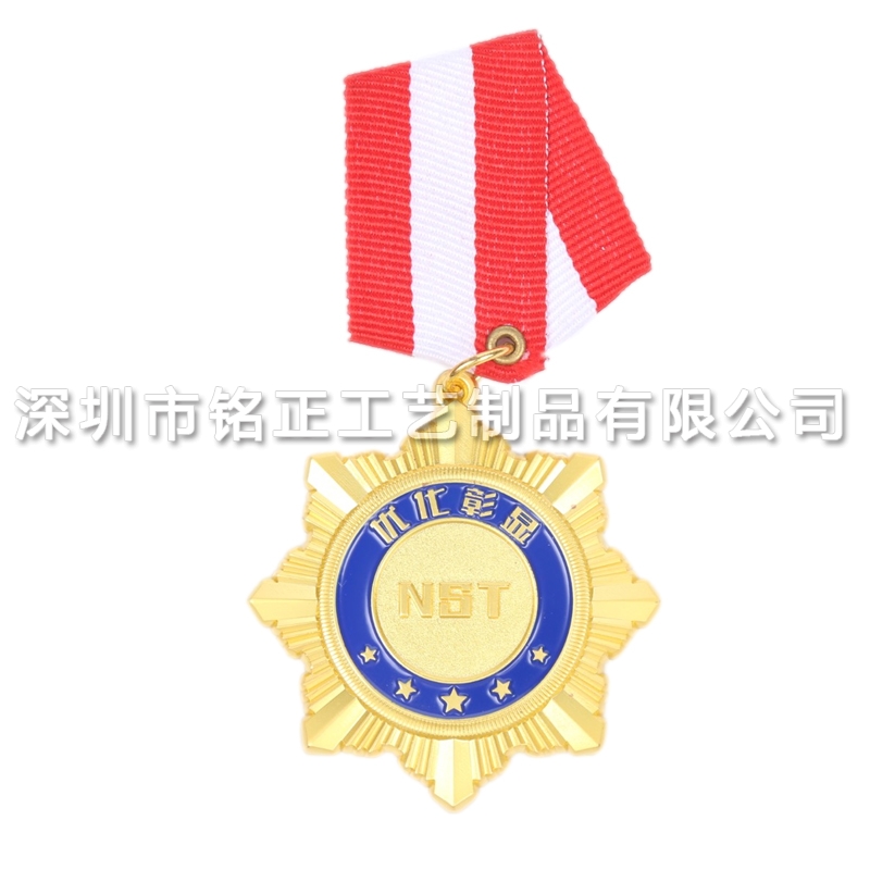 光明尊龙凯时金牌