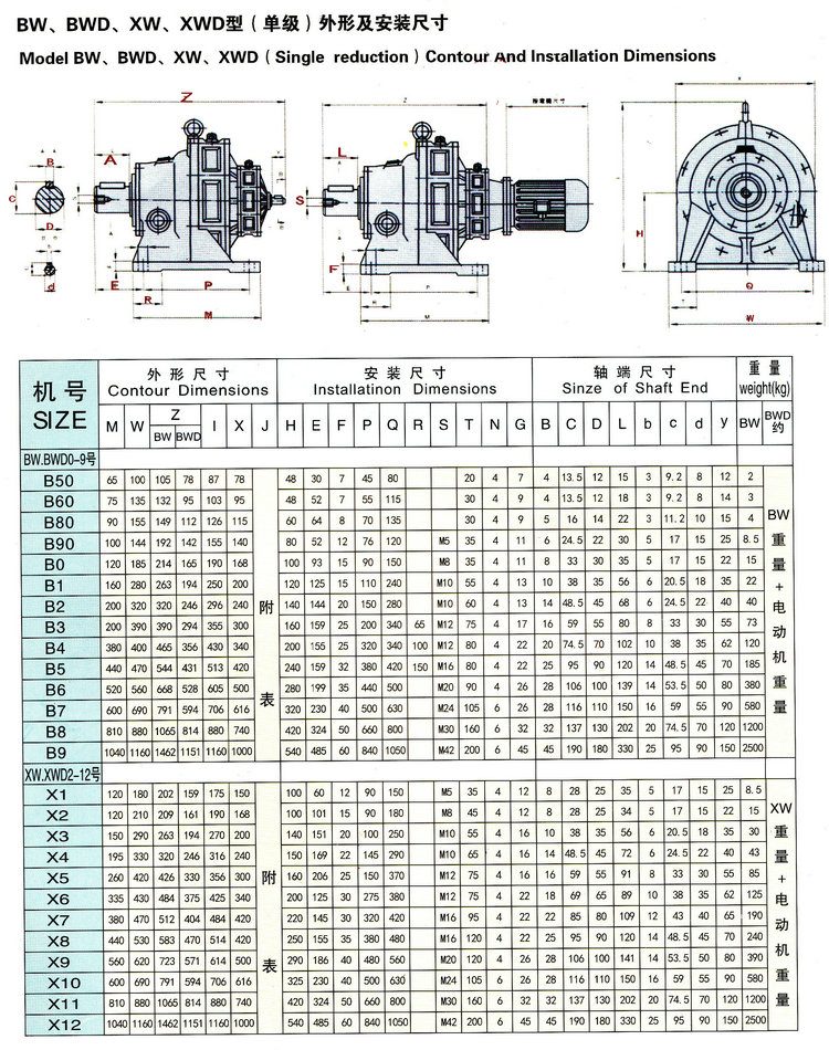 1-1PH314541M01.jpg