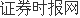 怎样配资炒股 国家发改委：因地制宜发展新质生产力 加强关键核心技术攻关