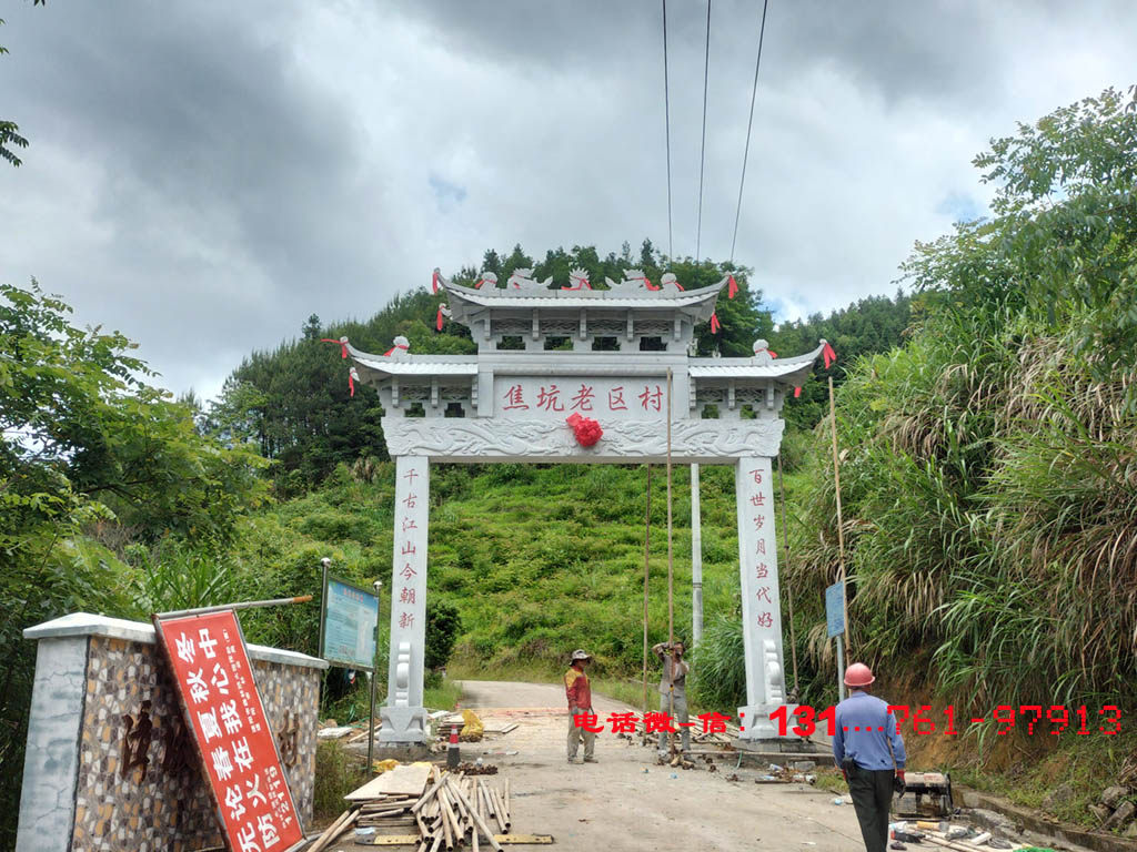 美麗鄉(xiāng)村大門牌坊文化符號(hào)的深層次構(gòu)造，你知道嗎？