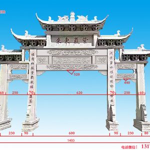 建造農村石牌樓要多少錢_怎樣預算報價