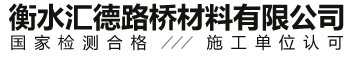 泰安諾盾礦山設備有限公司