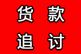 高效催收实战手册：信用卡短信催收最佳实践