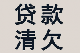 收钱 网友爆料：长春过瑜伽会馆收钱后只开收据无发票，民间回复