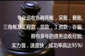 1999年，内蒙古李献功被债主追债时，慌不择路，“逃”进自家地窖，无意中发现1块金牌