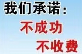  要债的在我家整住14天了，我那欠债600万的老公该何如办