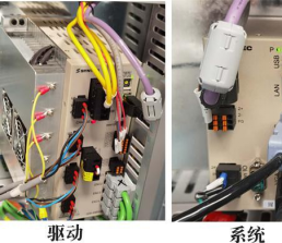 江蘇銘雕智能裝備制造有限公司