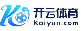 kaiyun体育网页版登录·官方网站