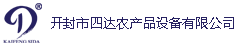 開封四達logo