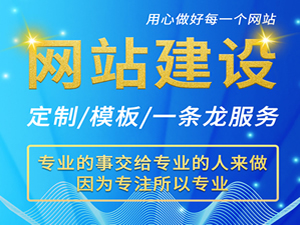 进行百度推广一年所需的费用是多少？