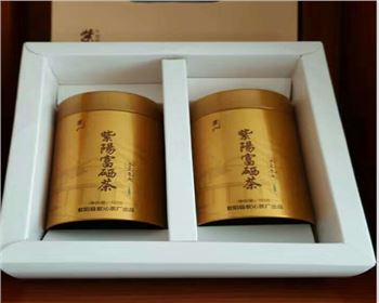 純手工紫陽(yáng)毛尖茶