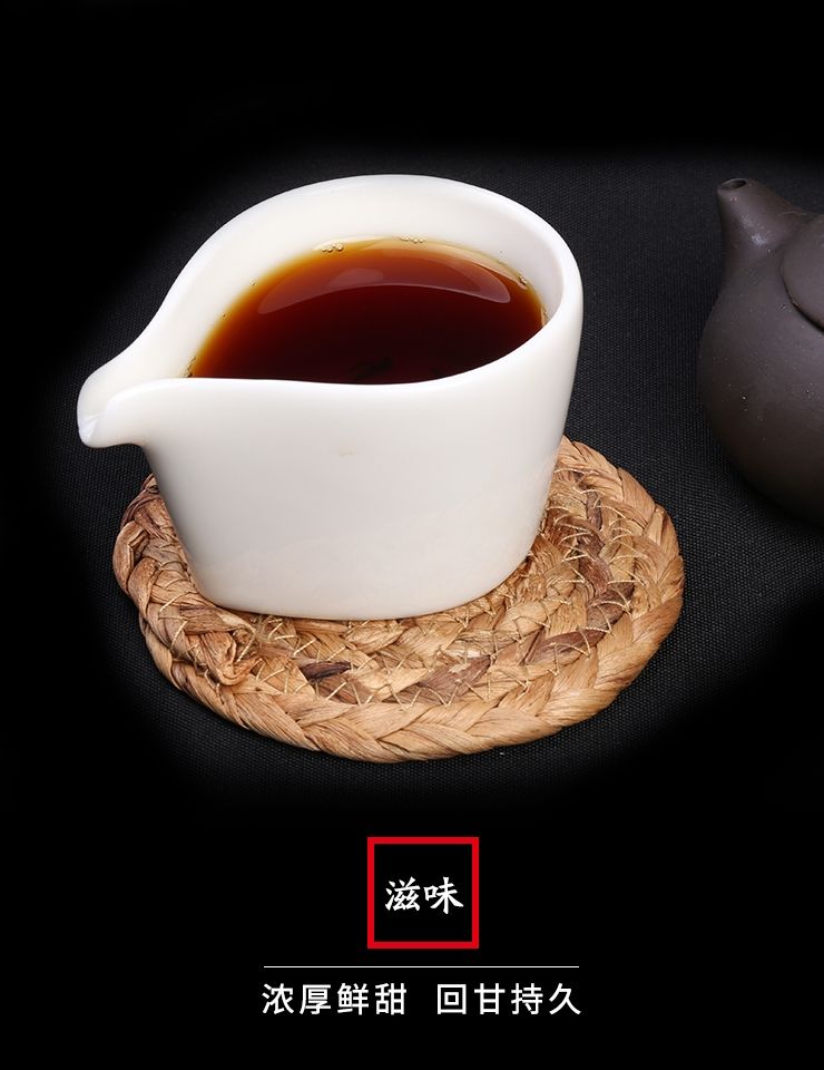 紫陽(yáng)富硒茶