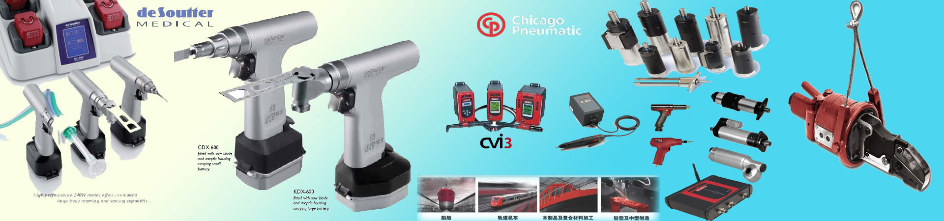 CHICAGO PNEUMATIC TOOL/CP電動(dòng)工具，Desoutter電動(dòng)工具，Desoutter DMEDLCAL 氣動(dòng)工具，馬頭工具