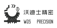 東莞市沃迪士精密機械有限公司