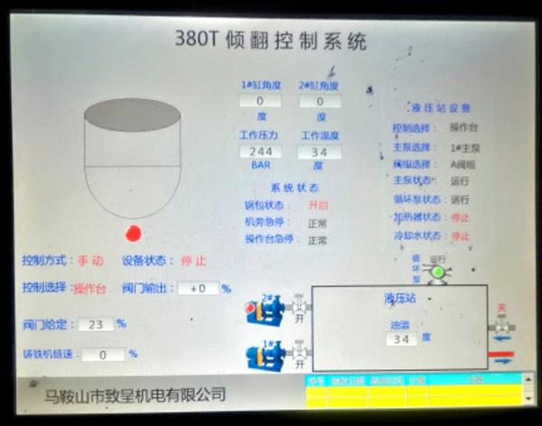 未標題-11.jpg