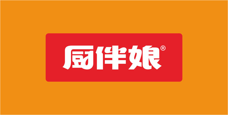 鄭州塑料包裝設(shè)計(jì)印刷