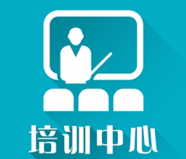 道恩商学院