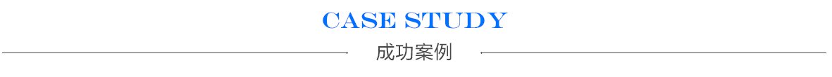 济宁专利申请公司