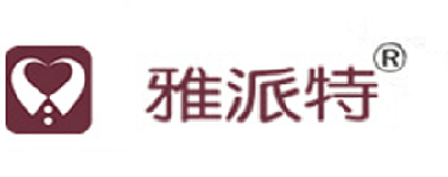 苏州工作服定做品牌雅派特LOGO