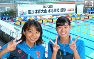 飯塚選手（左）と鈴木選手（右）