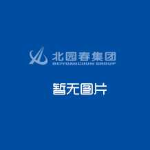 <font color='#999999'>陕钢集团进入中国钢铁企</font>