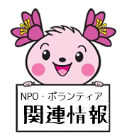 piyopiyo