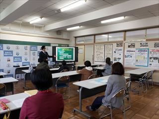 学校