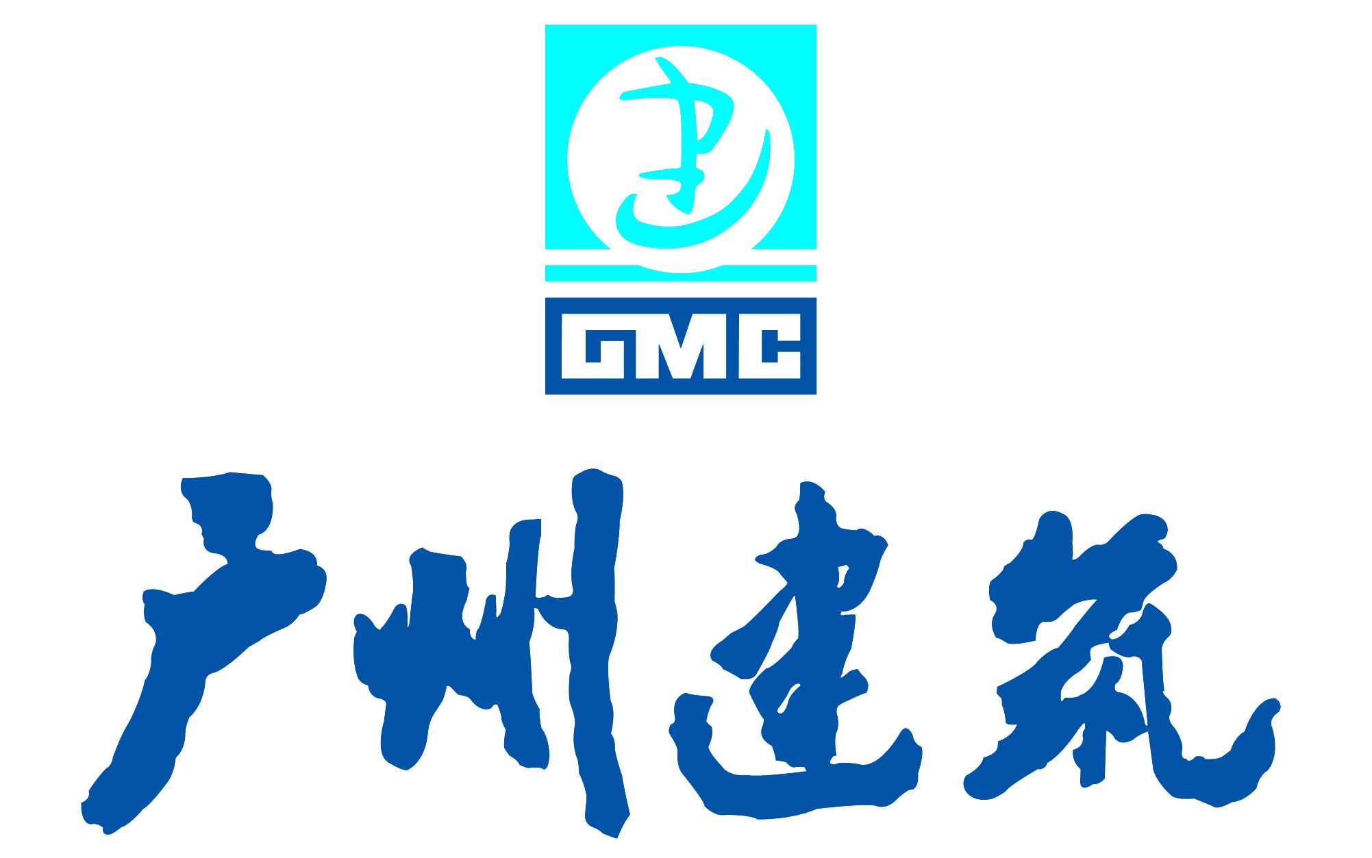 國(guó)務(wù)院關(guān)于修改《國(guó)家科學(xué)技術(shù)獎(jiǎng)勵(lì)條例》的決定