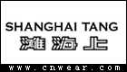 上海滩SHANGHAITANG