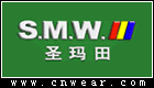 圣玛田 S.M.W