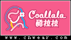 酷拉拉 COOLLALA