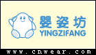 婴姿坊 YINGZIFANG