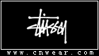 STUSSY (斯图西/思达西)