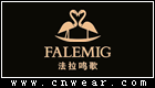 法拉鸣歌 FALEMIG