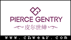 皮尔世绅 PIERCE GENTRY