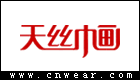 天丝巾画