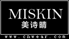 美诗晴 MISKIN