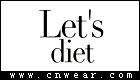 LET'S Diet (蕾思黛特)