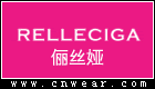 RELLECIGA (俪丝娅泳装)