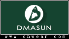 迪玛森 DMASUN