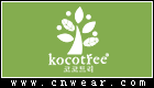 KOCOTREE (KK树)