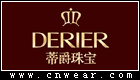 DERIER 蒂爵珠宝