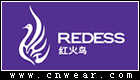 红火鸟 REDESS