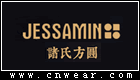 诸氏方圆 JESSAMIN