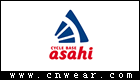 ASAHI 爱三希自行车