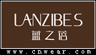 LANZIBES 蓝之蓓服饰