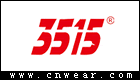 3515 (皮鞋)